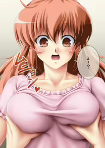 Page 56 of Kore mo Hitotsu no Kuni Monogatari - preview thumbnail