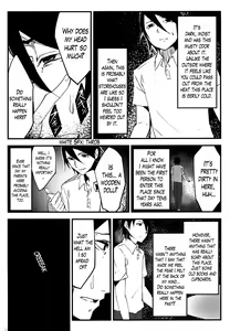 Page 13 of Shiragasane Kire (Shiragasane Soushuuhen Koromo) [English] [Kafka]+[rampantserenity]+[Lazarus H]+ - preview thumbnail