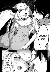 Page 15 of Shiragasane Kire (Shiragasane Soushuuhen Koromo) [English] [Kafka]+[rampantserenity]+[Lazarus H]+ - preview thumbnail