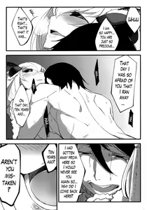 Page 32 of Shiragasane Kire (Shiragasane Soushuuhen Koromo) [English] [Kafka]+[rampantserenity]+[Lazarus H]+ - preview thumbnail