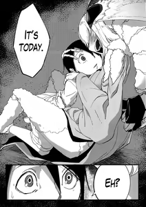 Page 33 of Shiragasane Kire (Shiragasane Soushuuhen Koromo) [English] [Kafka]+[rampantserenity]+[Lazarus H]+ - preview thumbnail