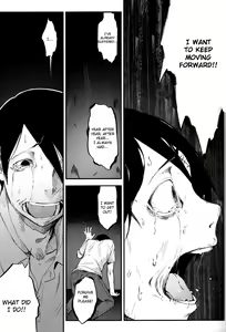 Page 81 of Shiragasane Kire (Shiragasane Soushuuhen Koromo) [English] [Kafka]+[rampantserenity]+[Lazarus H]+ - preview thumbnail