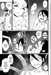 Page 89 of Shiragasane Kire (Shiragasane Soushuuhen Koromo) [English] [Kafka]+[rampantserenity]+[Lazarus H]+ - preview thumbnail