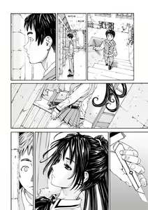 Page 56 of Allargando - preview thumbnail