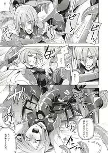 Page 56 of Wisteria no Senki ~Ryoujoku Ochi Suru Henshin Heroine-tachi~ - preview thumbnail