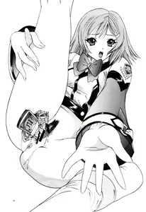 Page 13 of GUNPARADE MARCH ULTRASONIC ATTACK! FIRST OPERATION. LEVEL E - preview thumbnail