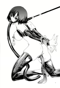 Page 14 of GUNPARADE MARCH ULTRASONIC ATTACK! FIRST OPERATION. LEVEL E - preview thumbnail