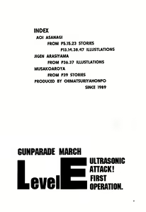 Page 4 of GUNPARADE MARCH ULTRASONIC ATTACK! FIRST OPERATION. LEVEL E - preview thumbnail