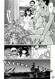 Page 176 of Ring x Mama 1 - preview thumbnail