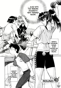 Page 56 of Ring x Mama 1 - preview thumbnail