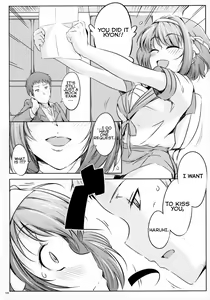 Page 4 of Harubon - preview thumbnail