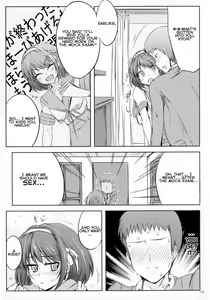 Page 5 of Harubon - preview thumbnail