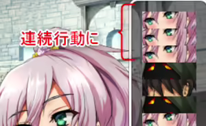 Page 215 of Seirei Tougi ~Tatakatte H shite Tsuyoku Naru~ - preview thumbnail