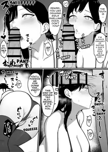 Page 8 of Dosukebe Kyonyuu Layer to Off-Pako shite kita. | Offline sex meetup with a perverted busty cosplayer - preview thumbnail