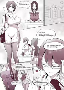 Saimin Biyaku Fragrance — hentai manga cover on Fhentai