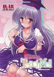 Please Teach Me!! — hentai manga cover on Fhentai