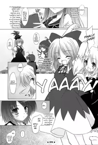 Page 4 of Please Teach Me!! - preview thumbnail