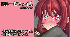 Kukkoro Onna Kishi-san Gaman Dekizu ni Rouka de Shichau — hentai manga cover on Fhentai