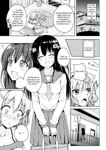 Page 3 of Otagai Kininaru - preview thumbnail