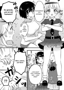 Page 3 of Isekai Rorisento - preview thumbnail