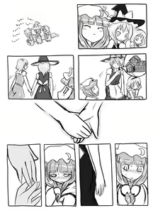 Page 15 of Hajimete Dashita Ero Doujinshi - preview thumbnail