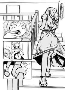 Page 20 of Hajimete Dashita Ero Doujinshi - preview thumbnail