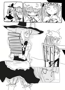 Page 2 of Hajimete Dashita Ero Doujinshi - preview thumbnail