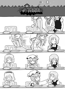 Page 23 of Hajimete Dashita Ero Doujinshi - preview thumbnail