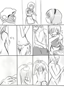 Page 25 of Hajimete Dashita Ero Doujinshi - preview thumbnail