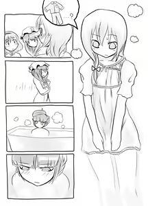 Page 26 of Hajimete Dashita Ero Doujinshi - preview thumbnail