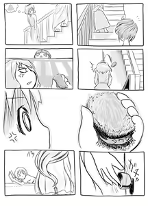 Page 27 of Hajimete Dashita Ero Doujinshi - preview thumbnail