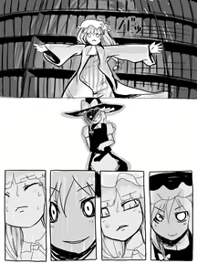 Page 5 of Hajimete Dashita Ero Doujinshi - preview thumbnail