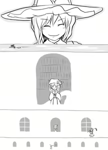 Page 7 of Hajimete Dashita Ero Doujinshi - preview thumbnail