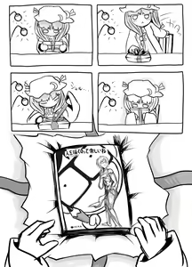 Page 8 of Hajimete Dashita Ero Doujinshi - preview thumbnail
