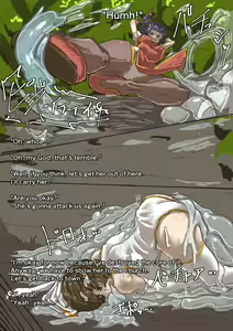 Page 3 of Slime Defeat - preview thumbnail