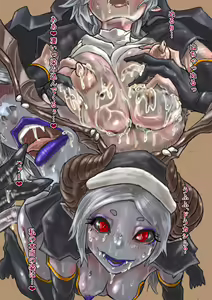 Page 168 of Sister & Succubus Chapters 7-13 - preview thumbnail