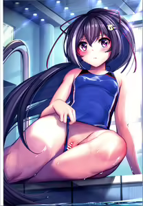 Page 7 of PRI CONNE MATOME Append - preview thumbnail
