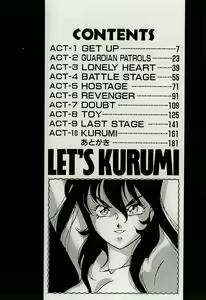 Page 3 of Let's Kurumi - preview thumbnail