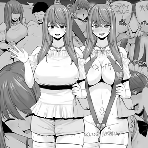 Zoku Zoku Toshiue Cheerleader no Kanojo o Senpai no Dekachin ni Netorareru — hentai manga cover on Fhentai