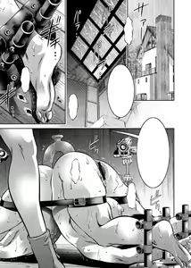 Haha to Ko no Kanbi na Choukyou Kouza 2 - Ch 011 - Text Cleaned — hentai manga cover on Fhentai