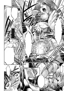 Page 117 of Haha to Ko no Kanbi na Choukyou Kouza - Text Cleaned - preview thumbnail