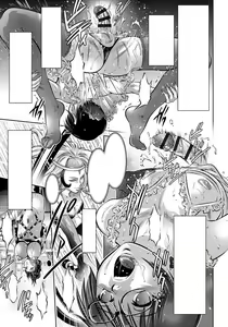 Page 168 of Haha to Ko no Kanbi na Choukyou Kouza - Text Cleaned - preview thumbnail