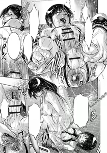 Page 56 of Haha to Ko no Kanbi na Choukyou Kouza - Text Cleaned - preview thumbnail