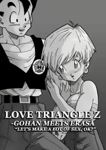 Page 2 of LOVE TRIANGLE Z - GOHAN MEETS ERASA - preview thumbnail
