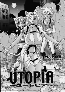 Page 3 of Utopia - preview thumbnail