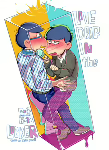 LOVE DRAG IN the LOCKER — hentai manga cover on Fhentai
