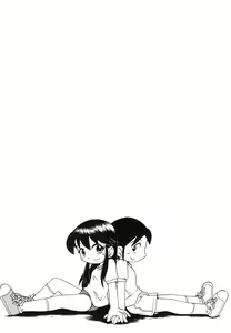Page 54 of Nakayoshi-chan - preview thumbnail