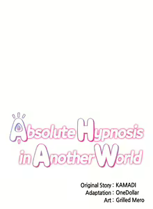 Page 195 of Absolute Hypnosis in Another World - preview thumbnail
