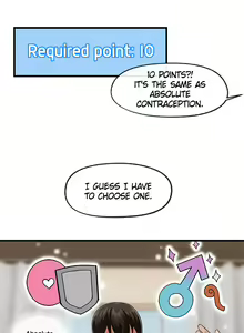 Page 199 of Absolute Hypnosis in Another World - preview thumbnail