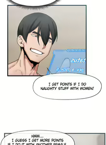 Page 334 of Absolute Hypnosis in Another World - preview thumbnail